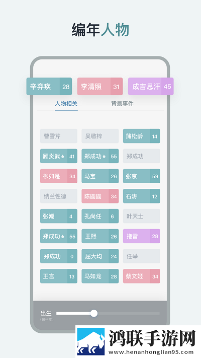 学生老师办公室接吻电视剧娱乐版下载,学生老师办公室接吻电视剧轻量版不占空间下载