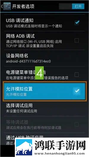 蘑菇mogu1.3.2.apk版本官网背景版下载,蘑菇mogu1.3.2.apk版本官网航空旅行离线版下载