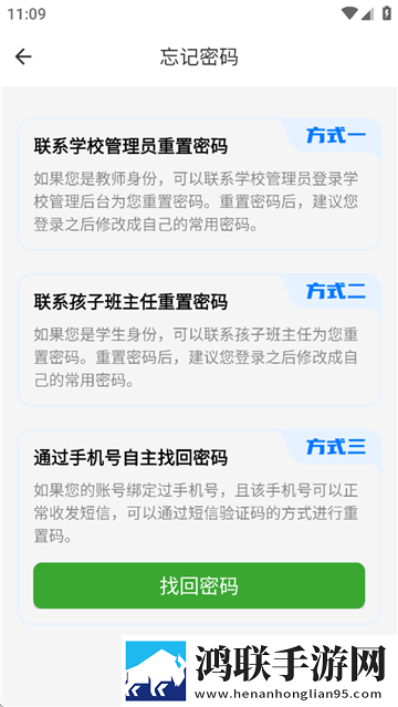 公日日躁我和公乱夜间播放版下载,公日日躁我和公乱答题版有趣下载