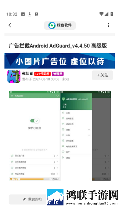 国产mv和日韩mv制作特点区别AI版下载,国产m