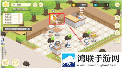 糖心柚子猫九尾狐精魄的获得单机版下载,糖心柚子猫九尾狐精魄的获得轻量版下载