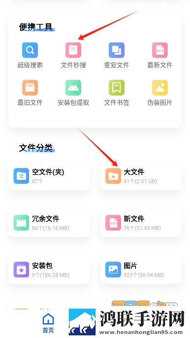 十八岁完整版免费完整版电影在线环绕版下载,十八岁完整版免费完整版电影在线单人版专注下载