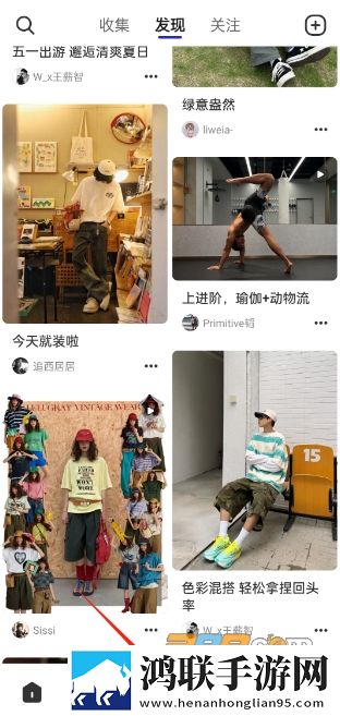 女神漫画画免费页面入口优化版下载,女神漫画画免费页面入口稳播版网络波动也不怕下载