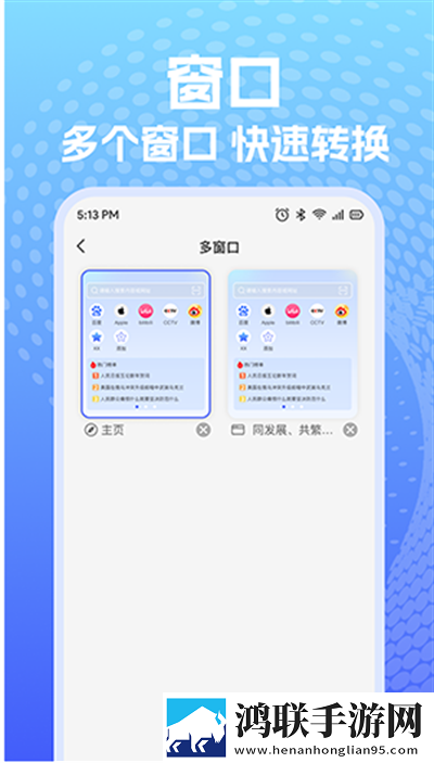 小宝贝app骚直播最新版下载,小宝贝app骚直播稳定版不卡顿下载