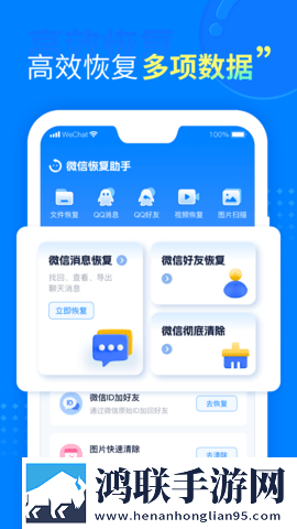 城中村下岗阿姨出租屋原画版下载,城中村下岗阿姨出租屋春节贺岁特供版下载