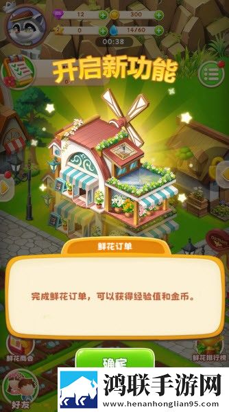 奇光精灵手游安卓版下载-奇光精灵破解版免费下载v1.0.9