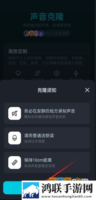 黄金网站app免费入口大全测试版下载,黄金网站app免费入口大全锁屏版锁屏也好看下载