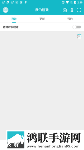 toptop游戏中心官网