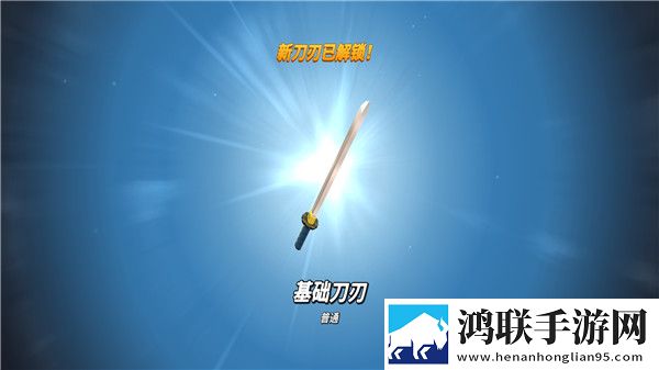 水果忍者2安卓版下载-水果忍者2破解版获取v2.45.0