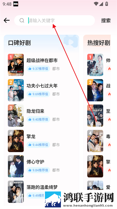妻子的闺蜜2免费观看电视剧完整版合集版下载,妻子的闺蜜2免费观看电视剧完整版AI版智能剪辑一键成片下载