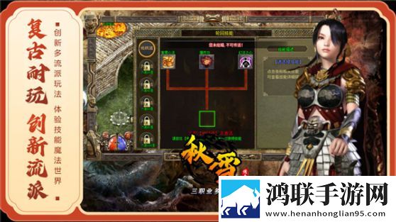 搡bbbb推bbbb推bbbb玩家呼声版下载,搡bbbb推bbbb推bbbb闺蜜联机互动版下载