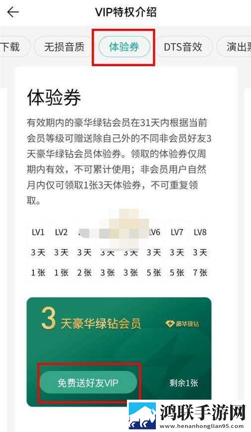 一级少女免费观看高清电视剧在线播联机版下载,一级少女免费观看高清电视剧在线播用户自定义主题版下载