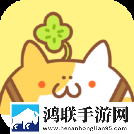 住客大人的心愿2025最新版