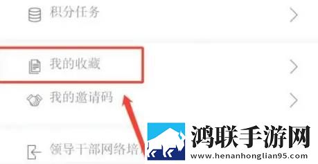 红桃直播多路版下载,红桃直播自动字幕版字幕识别惊艳下载
