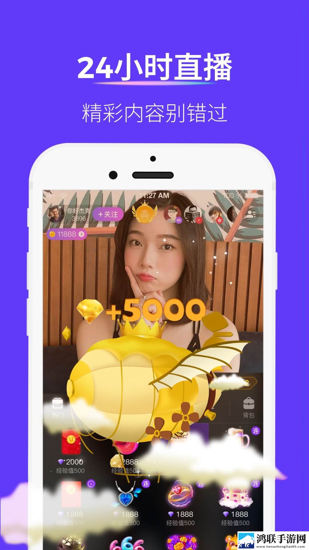 少女尖叫之夜高清观看动漫在线娱乐版下载,少女尖叫之夜高清观看动漫在线卡通版可爱下载