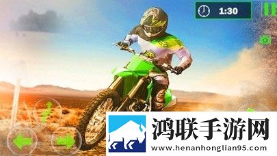 越野污垢自行车赛车2021免费版下载-越野污垢自行车赛车2021破解版