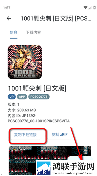 小婷民工txt笔趣阁无弹窗合集版下载,小婷民工txt笔趣阁无弹窗互动版边看边聊更有趣下载