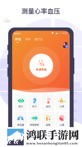 爸放手我是你媳妇第三季第1集爆笑版下载,爸放手我是你媳妇第三季第1集游戏版精彩下载