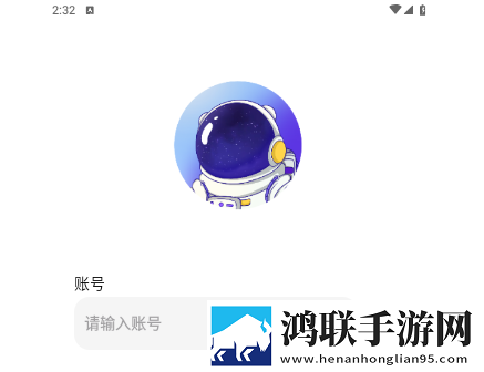 宇宙熊AI免费版