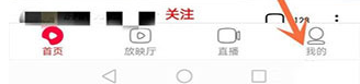 公主直播全景版下载,公主直播视频倍速播放优化版下载