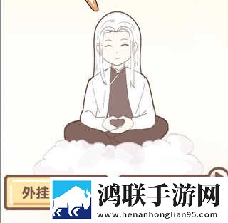 心动直播5G极速版下载,心动直播极速版下载