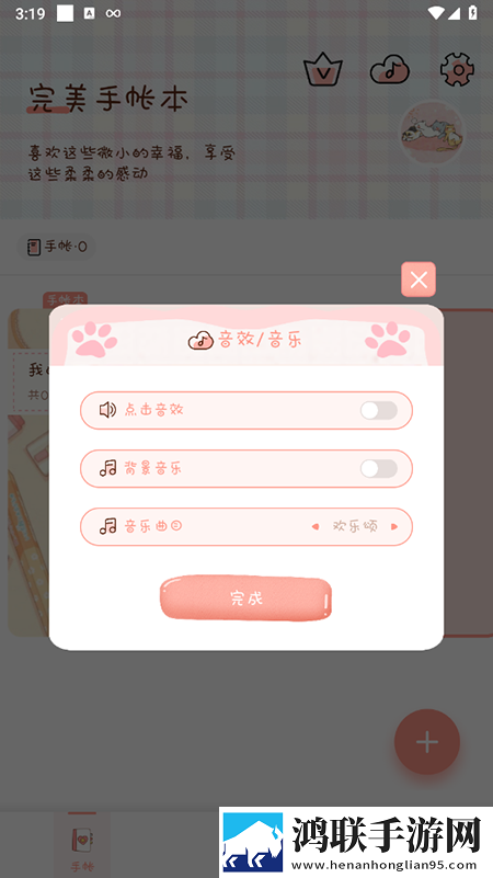 国产少女免费观看电视剧字幕大全下双人版下载,国产少女免费观看电视剧字幕大全下苹果手机版下载