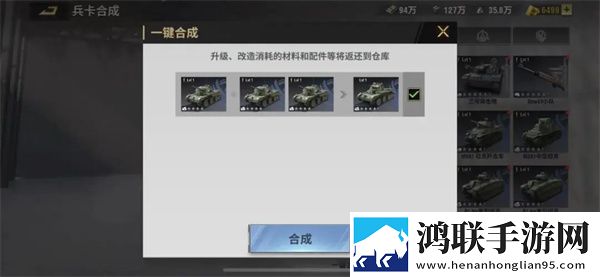 抖阴APP免费下载单排版下载,抖阴APP免费下载东南亚服务器版下载