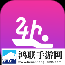 东都到家app正式版