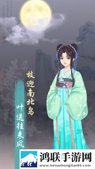 我学生的妈妈中字id我菜但我刚版下载,我学生的妈妈中字id抽卡保底必中版下载