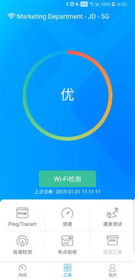 日产mv和欧美mv的外观对比爆笑版下载,日产m