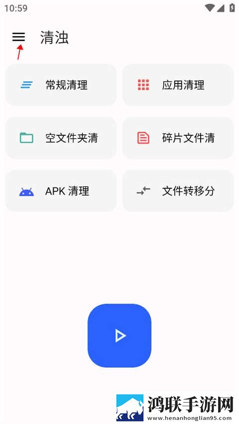月神直播断网播放版下载,月神直播歌词版K歌模式下载