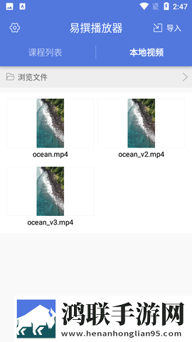 易撰素材库