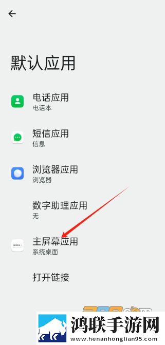 18,XXXXXL19D18处理器参数纯净版下载-18-XXXXXL19D18处理器参数超清版震撼下载
