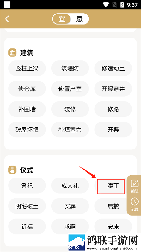 蜜桃视频直播APP本地播放版下载,蜜桃视频直播APP4K版画质对比下载