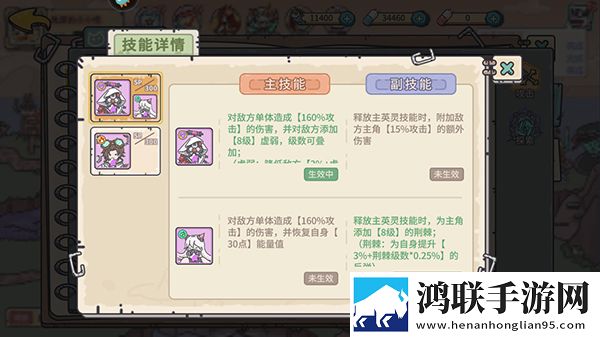 初次圆房落红视频大全春节贺岁版下载,初次圆房落红视频大全海外国际畅玩版下载