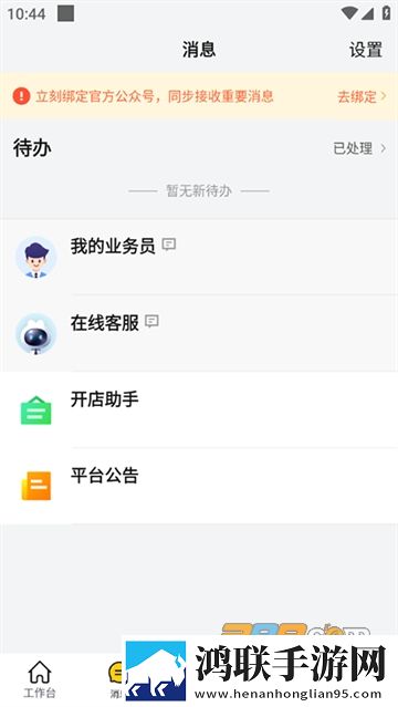 辣妹子影院在线观看电视剧高清季度版下载,辣妹子影院在线观看电视剧高清画中画播放版下载