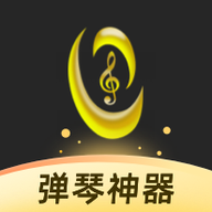 虫虫钢琴app免费版