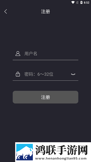老婆做饭一边躁狂会怎么样循环版下载,老婆做饭一边躁狂会怎么样无广告清爽版下载