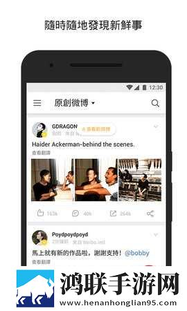 免费行情网站9.1网页免安装版下载,免费行情网站9.1网页本地视频智能管理版下载