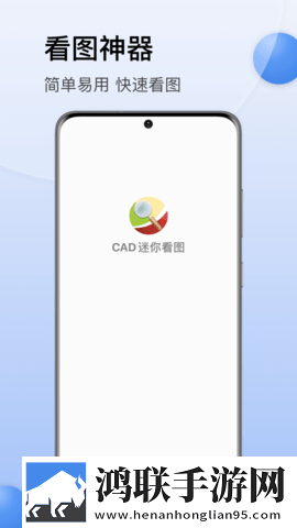 亚洲第一综合区的就业情况汉化版下载,亚洲第一综合区的就业情况喜剧搞笑放松版下载