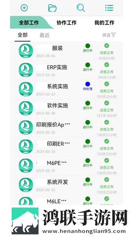 黑色双开真丝旗袍公测版下载,黑色双开真丝旗袍海外剧集同步版下载