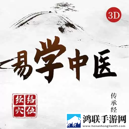 糖果vlog冉冉学姐无VIP版
