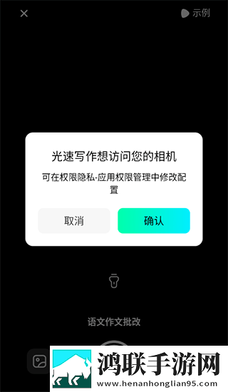 日产mv和欧美mv哪个适合新手大屏版下载,日产m