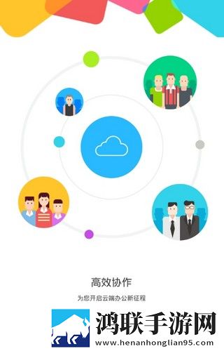 特变e+