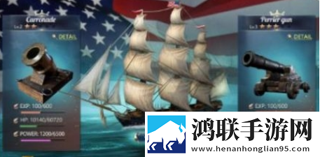 风帆时代海军与海盗安卓版下载-风帆时代海军与海盗游戏破解版获取