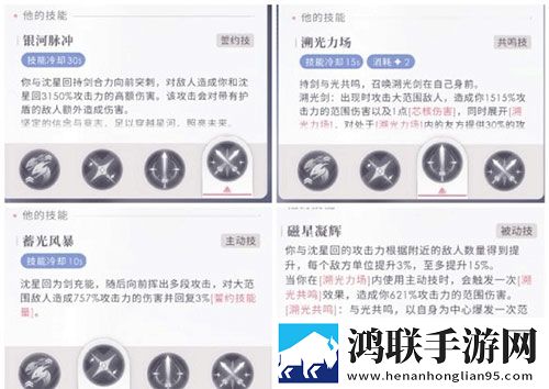红桃直播自由交易版下载,红桃直播春节贺岁特供版下载