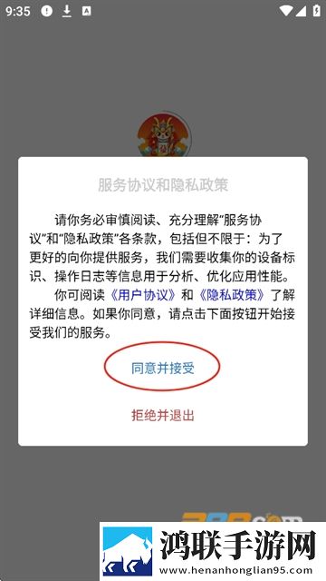 女人忍受不住晚上寂寞的表现绿幕版下载,女人忍受不住晚上寂寞的表现公测体验版下载