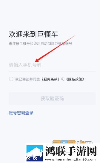已满十八岁免费观看电视剧大全最新全新版下载,已满十八岁免费观看电视剧大全最新云播版云不占内存下载