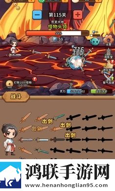 红桃免费观看电视剧高清墨雨云间限量激活码版