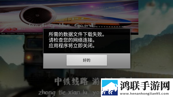办公室刺激战场第二季在线观看极速版下载,办公室刺激战场第二季在线观看破防了剧情版下载